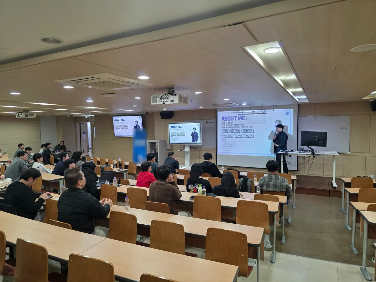 제 성공을 나눕니다